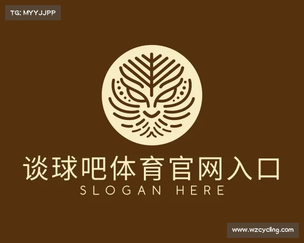 知道谈球吧体育官网入口